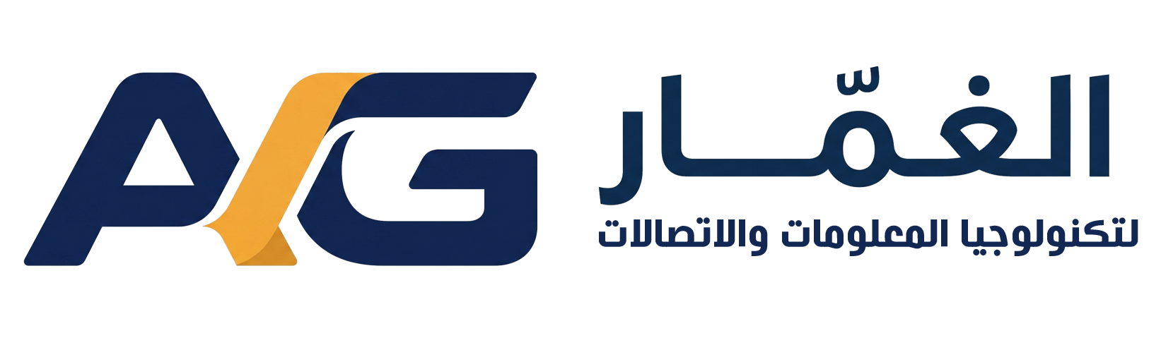 شعار الغمار